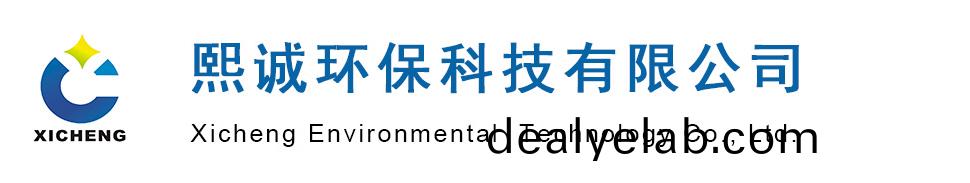 噴(pen)痳(lin)墖(ta)廠(chǎng)(chang)傢